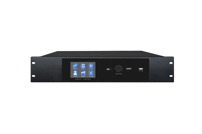 会议系统主机 HSE-2300
