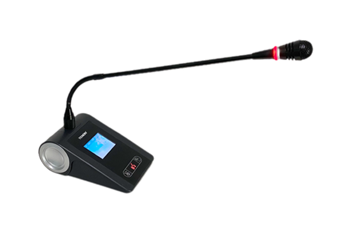 5G WiFi 无线主席代表单元