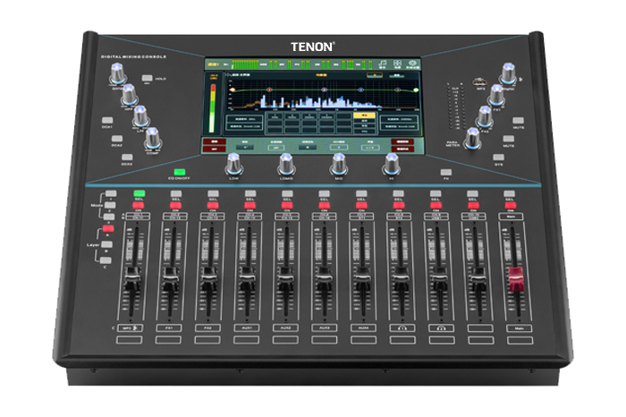 数字调音台 TDX-20-DP